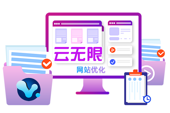 о˼ά�ؼ����Ż�